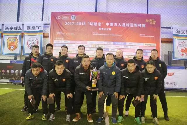 拒绝4-0横扫！NBA潜规则曝光：尼克斯故意放水G4